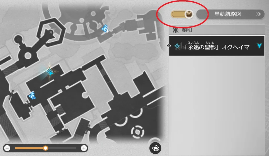 終焉の視界で解放された事前解放専用マップ